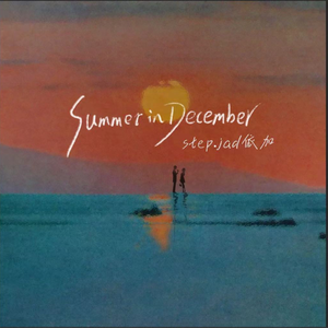 欧美黑人吊丝性爱啪啪啪两根
