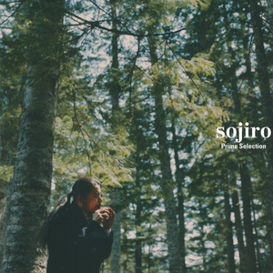 欧美黑人吊丝性爱啪啪啪两根
