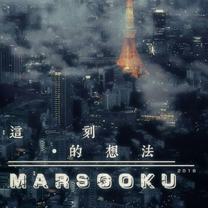 欧美黑人吊丝性爱啪啪啪两根
