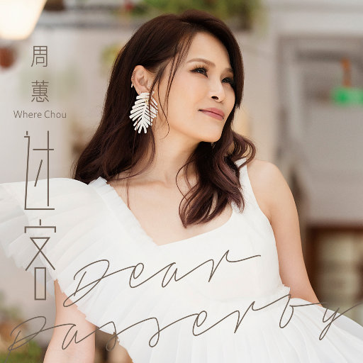 欧美黑人吊丝性爱啪啪啪两根
